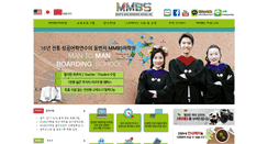Desktop Screenshot of mmbs.co.kr
