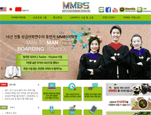 Tablet Screenshot of mmbs.co.kr